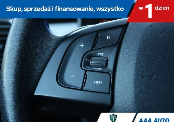 Citroen C4 Cactus cena 60000 przebieg: 48791, rok produkcji 2018 z Myszyniec małe 326